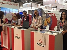 Казань презентуют на турвыставке в Испании