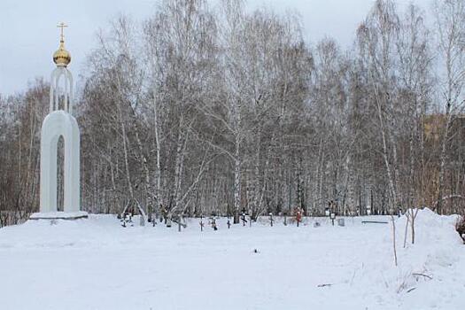 «Золотую гору» в Челябинске закрыли от застройки без уточнения границ