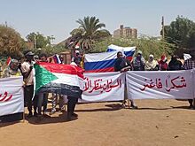 Суданцы решили поддержать Россию и «вагнеровцев» митингом в Хартуме