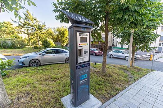 Первые льготные парковочные разрешения выданы во Владивостоке