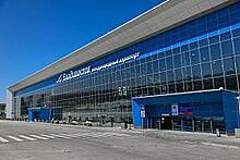 Международный аэропорт Владивосток открыл новую зону ожидания
