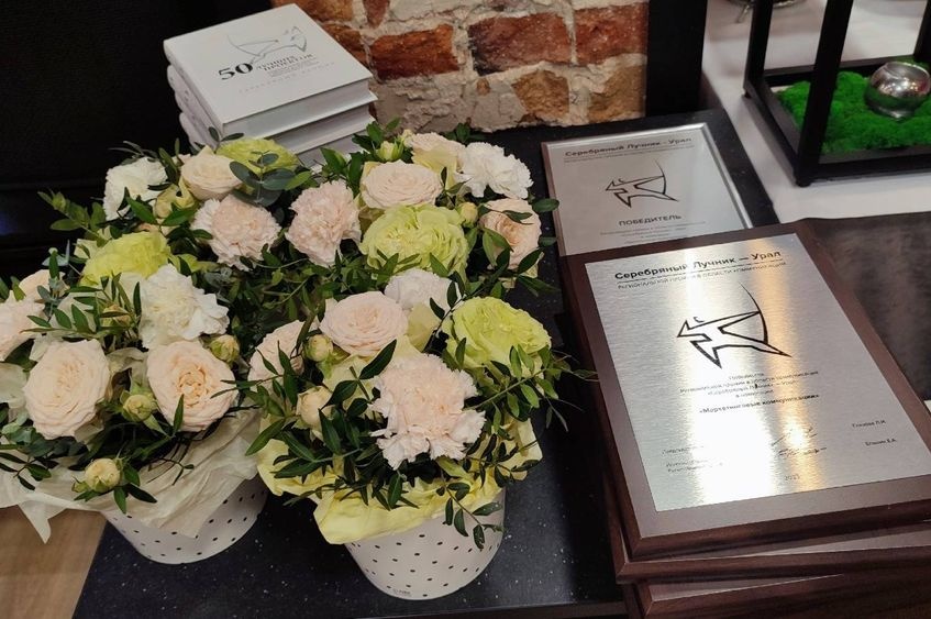 ТМК выступила территориальным партнером премии «Серебряный Лучник» на Урале