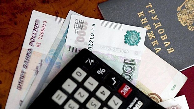 В Кировской области средние зарплаты выросли на 5 тысяч рублей