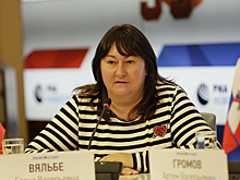 Вяльбе высказалась об отказе журналистам в аккредитации на ОИ-2024