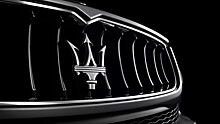 За 6 млн долларов продают автопарк Maserati