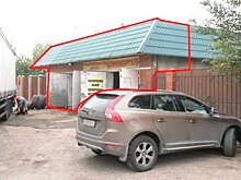 Шиномонтаж и торговый объект демонтировали в ТиНАО