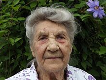 Долгожительнице из Южнопортового исполнилось 100 лет