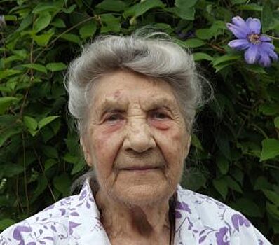 Долгожительнице из Южнопортового исполнилось 100 лет