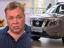 ЗабТЭК взяла в лизинг Nissan Terrano за 1,4 млн рублей