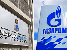Газовая ничья: чем решился спор "Газпрома" и "Нафтогаза"