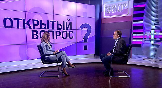 «В Московской области лучшая ситуация с полигонами». Оливер Кайзер — о рекультивации «Кучино» и проблемах свалок