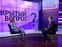 «В Московской области лучшая ситуация с полигонами». Оливер Кайзер — о рекультивации «Кучино» и проблемах свалок