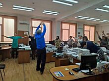 В Челябинской области утвердили 400 программ по укреплению здоровья на рабочих местах