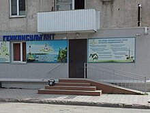 В центре Симферополя нашли подозрительный предмет