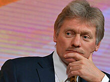 Песков назвал послание Путина парламенту внутриполитическим событием