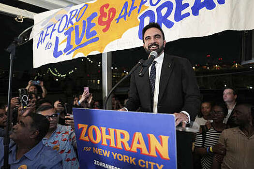 Мамдани пообещал на посту мэра Нью-Йорка остановить Трампа