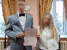 Впервые в истории Биробиджанской воспитательной колонии осужденный вступил в законный брак на территории учреждения