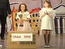 Именные стипендии. Как в регионе поддерживают молодые дарования