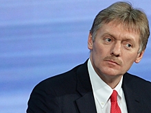 Песков о разрыве дипотношений: "Это суверенное дело Украины"