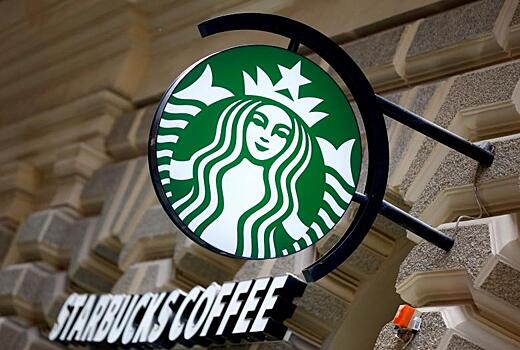 Названа дата открытия кофеен Starbucks в России