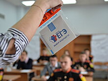 Власти Якутии и ВЭБ реализуют проект по финансированию малокомплектных школ