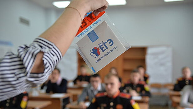 Власти Якутии и ВЭБ реализуют проект по финансированию малокомплектных школ
