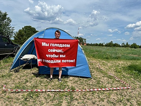 После встречи с полицией объявившему голодовку свердловчанину понадобилась помощь врачей