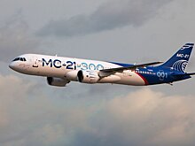 На авиационной выставке NAIS 2022 вручен сертификат типа на самолет МС-21-300