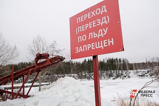 На одной из паромных переправ в Якутии приостановлена работа