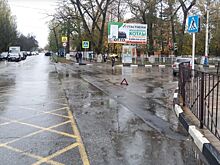 В Армавире водитель «Гранты» сбил ребенка на «зебре»