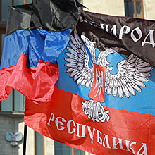 Прокуратура ДНР записала СБУ и украинскую разведку в экстремисты