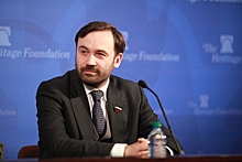 Экс-депутата Госдумы Пономарева* обвинили в госизмене