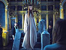 Хоррор по-русски: Зачем это смотреть?