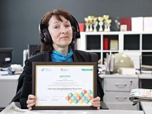 Корреспондент газеты «Нижегородские новости» Светлана Муратова стала лауреатом Всероссийской премии