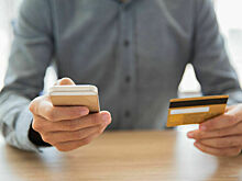 Эксперт: Блокировка счета — мера, направленная на защиту клиентов и банков