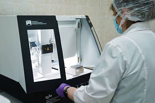 ДНК-экспертиза помогла раскрыть жестокое преступление против молодой россиянки