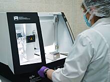 ДНК-экспертиза помогла раскрыть жестокое преступление против молодой россиянки