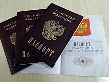 Итальянец из Красноярска получит российский паспорт в короткий срок