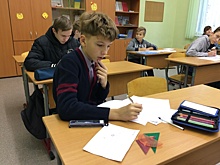 В Школе № 892 провели турнир имени М.В. Ломоносова