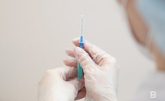 В Татарстане снизились темпы вакцинации от коронавируса