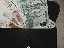 Костромская пенсионерка отдала 900 тысяч рублей первому встречному