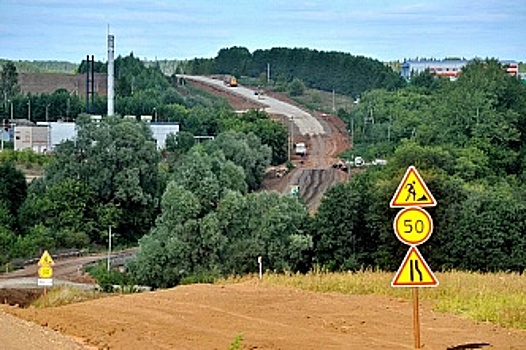 “Инвест-Регион” от 29.08.2018