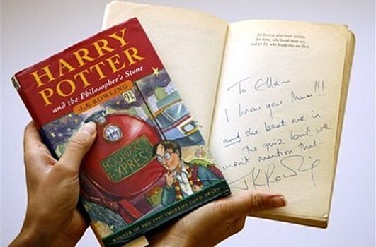 Первое издание «Гарри Поттера» продали за рекордную цену