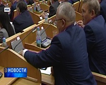 Рустэм Хамитов утвердил состав Центральной избирательной комиссии Башкортостана