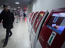 Из Подмосковья за год выслали почти 3 тысячи мигрантов