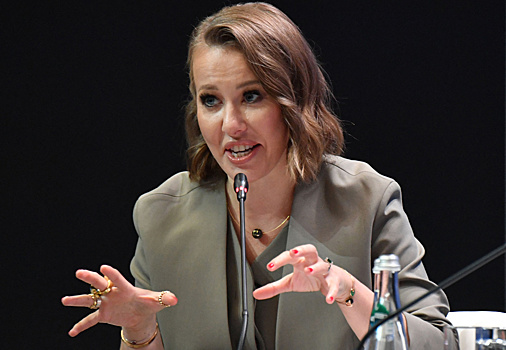 СМИ выяснили, сколько денег потратила на&nbsp;отпуск Ксения Собчак