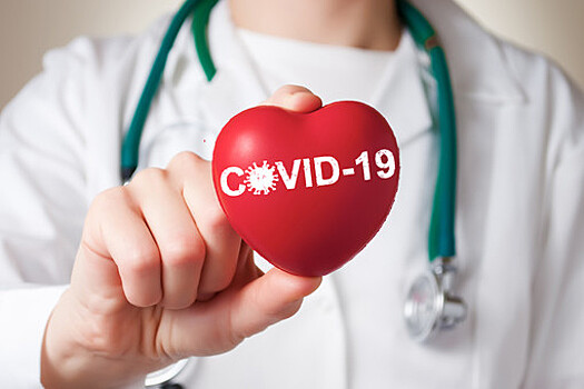 Болезни сердца двенадцатикратно увеличивают риск смерти при COVID-19 