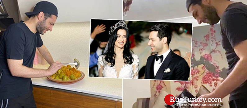 Известный актер Мурат Йылдырым подготовил супруге сюрприз