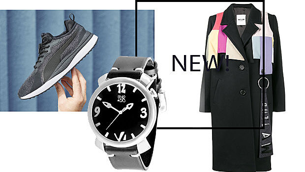 Шопинг-дайджест Bazaar: 28 июля — 3 августа