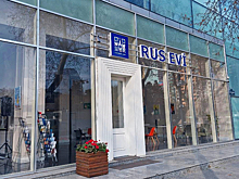 Примаков высказался о жестком ответе на закрытие Русского дома в Азербайджане